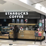 スターバックス・コーヒー - 