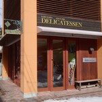 가루이자와 델리카테센