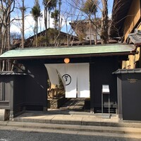 イノベーティブ フレンチ ワタハン - 
