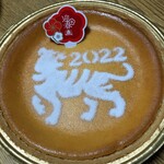 Morozoff エキソアレ西神中央店 - 