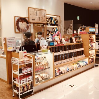 キーコーヒー_2