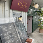 La Taverna COVO - 