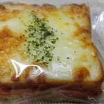 グリンベーカリー - クロックムッシュ（240円）