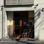 ベントエマーレ - 