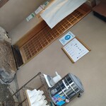 日本橋海鮮丼 つじ半 - 待ち時間に、お茶のサービスしてました。