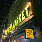 River Meat Market - 