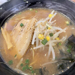 台湾料理 鴻翔 - ラーメン付(油淋鶏、味噌ラーメン)