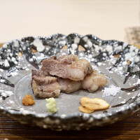 御所南 かまた - 