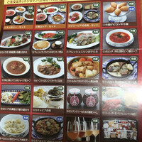 スンガリー 新宿東口本店 - 