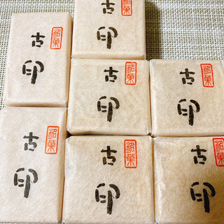 香雲堂 お香・焼香の製造・販売 - 香雲堂 ［東京］