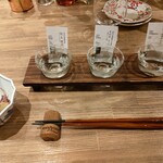 酒肴日和 アテニヨル - 