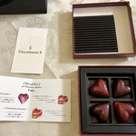 Chocolaterie S