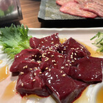 Kuroge Wagyuuto Tanto Harami Yakiniku Gorichan - 