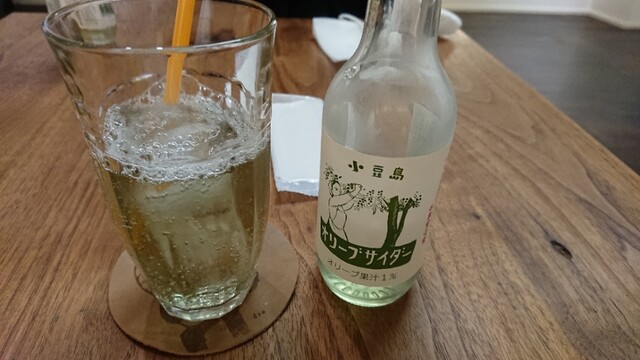 gallery KISSA photo 2