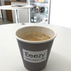 イージーコーヒースタンド+CBD