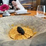 レストラン ナズ - 