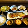 魚屋 ごんべえ