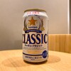 LAWSON 札幌創成橋店