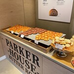 PARKER HOUSE BUTTER ROLL - 