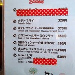 Cafe Suimei - 