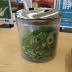 ラーメン横綱  - 