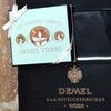 DEMEL 松坂屋名古屋店