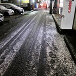 フジヤマ食堂 - 