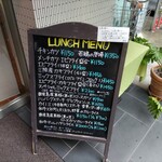 七條 - ランチメニュー。11:30~。