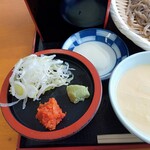 稲庭交流センター 天台の湯 - 薬味