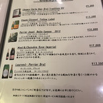 肉割烹 肉かぶく - 