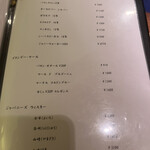 肉割烹 肉かぶく - 