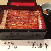 かぐら坂 志満金 - うな重 寿