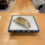 Ginza Sushi Kou Honten - 