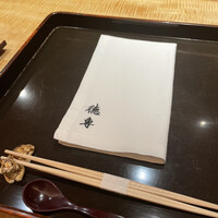 日本料理 徳専 - 