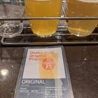 ビールと羊 - 