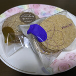 パティスリー イル・プルー・シュル・ラ・セーヌ - 