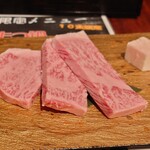 炭火焼肉一升びん - 