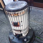 飯田商店 - 2013年1月