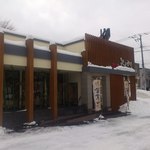 さんか亭 - 【2012年12月】店舗外観。