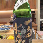 寿修 - 一白水城（秋田・五城目）で頂いたのは。