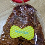 移転】おかしさん 本店 - 北与野/ケーキ | 食べログ