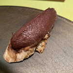 モノリス - ベキャスの内臓のペースト