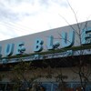 ブルーブルーカフェ