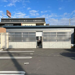 麺処 おぐら - 店舗外観