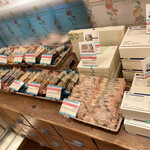 キル フェ ボン - 