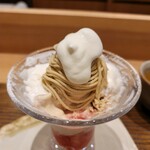 モンブランスタイル - 