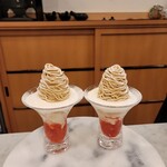 モンブランスタイル - 