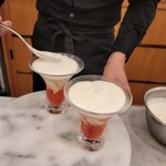 モンブランスタイル - 