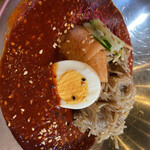 NENE CHIKEN - 