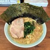 横濱家系らーめん 元喜家 - ラーメン750円麺硬め。海苔増し100円。